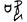 http://char.ndap.org.tw/TTF/getTTF1.aspx?word=%ee%86%92&f=%e7%94%b2%e9%aa%a8%e6%96%87&s=48&c=black&fp=22