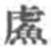 WRFL`]]T]3GI`PJCAMM73E7