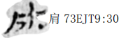 (X2B4MB5]$~8K1ZQ%GP86Q2