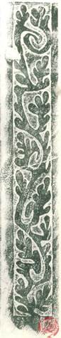 http://art.han-art.net/ois/uploadfile/com_display/200809/rubbings/1221457521.jpg