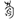 C:\金文編字形\字型修正暫存處\A1405137.bmp