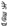 C:\金文編字形\字型修正暫存處
\A1405123.bmp