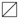 mhtml:file://C:\Documents%20and%20Settings\hups\My%20Documents\复旦大学出土文献与古文字研究中心--讀水泉子簡
《蒼頡篇》札記.mht!http://www.guwenzi.com/articles/0911/0545/image007.gif