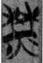 说明: F:\新建文件夹\每人都用資料\B3\05\08\08\17.jpg