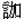 言加