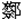 蔡