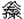 公孫