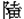 土田
