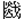 炎戈