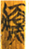 说明: http://www.gwz.fudan.edu.cn/forum/ewebeditor/uploadfile/2015/01/10/20150110232825394005.png