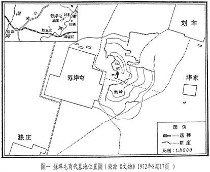 圖一 苏埠屯商代墓地位置图