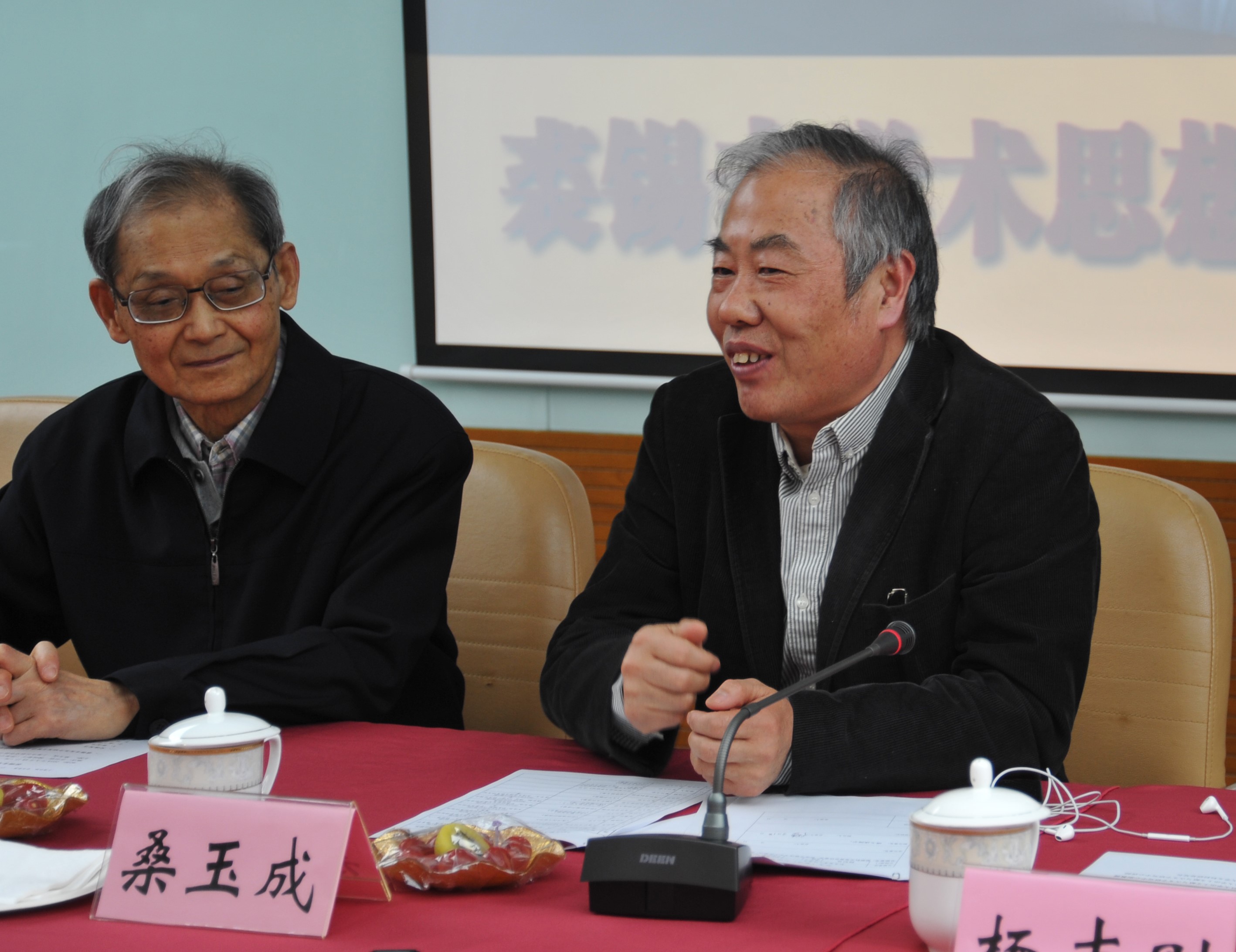 http://www.cssn.cn/zx/zx_skyskl/skyskl_new/201403/W020140320327603887630.JPG