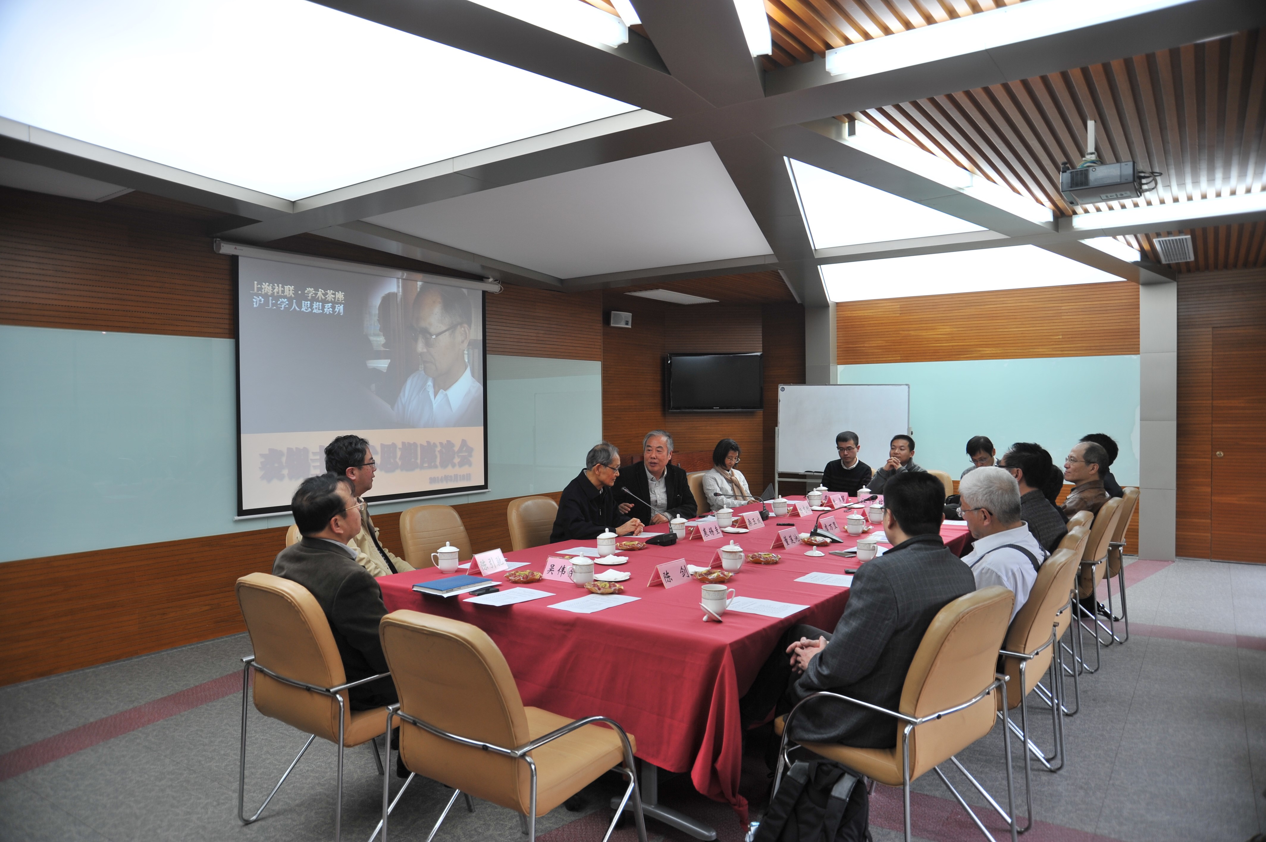 http://www.cssn.cn/zx/zx_skyskl/skyskl_new/201403/W020140320327837425981.JPG