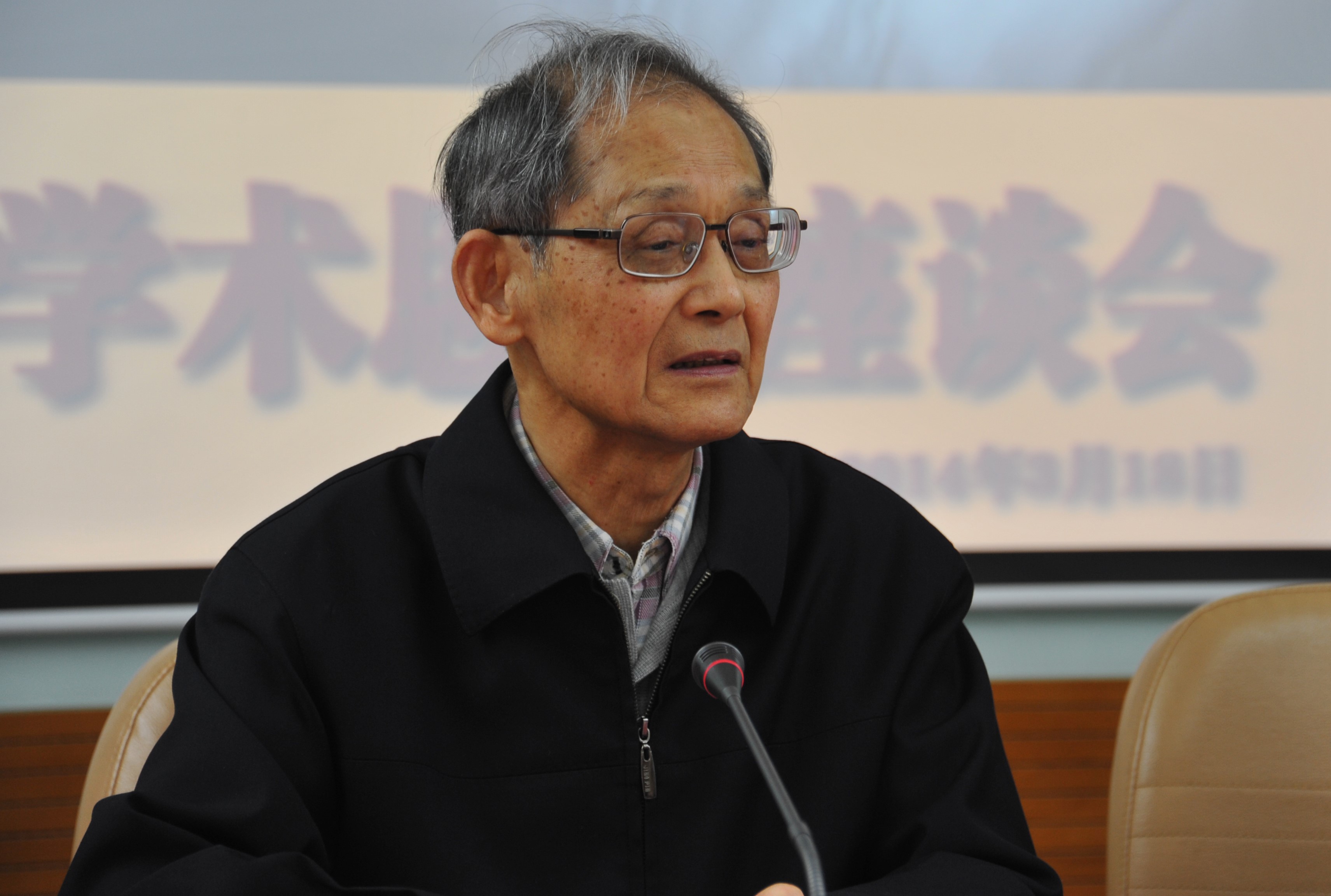http://www.cssn.cn/zx/zx_skyskl/skyskl_new/201403/W020140320327793346556.JPG