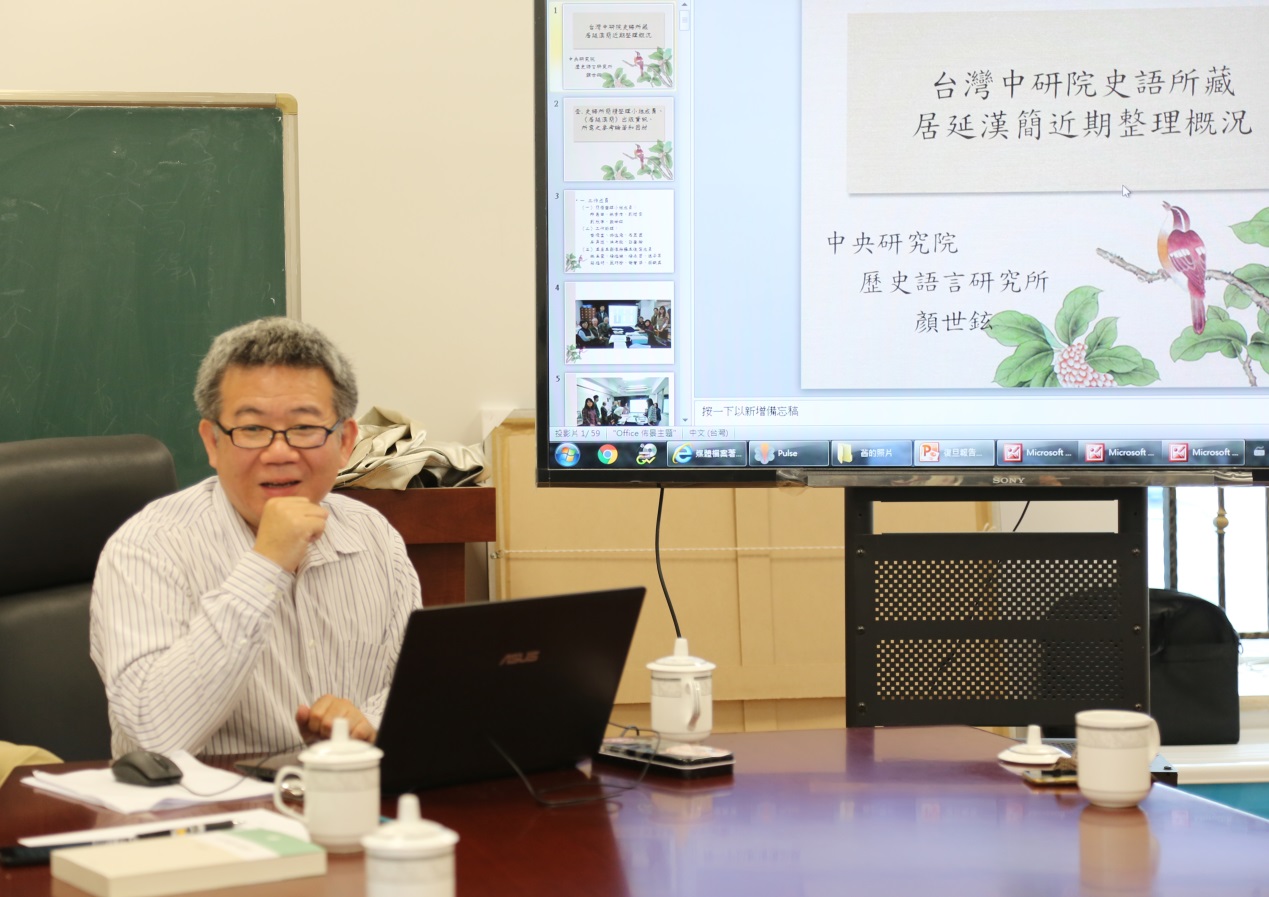 说明: W:\中心视频音频图像资料（201509）\2015\讲座\20151104颜世铉先生讲座\1.jpg