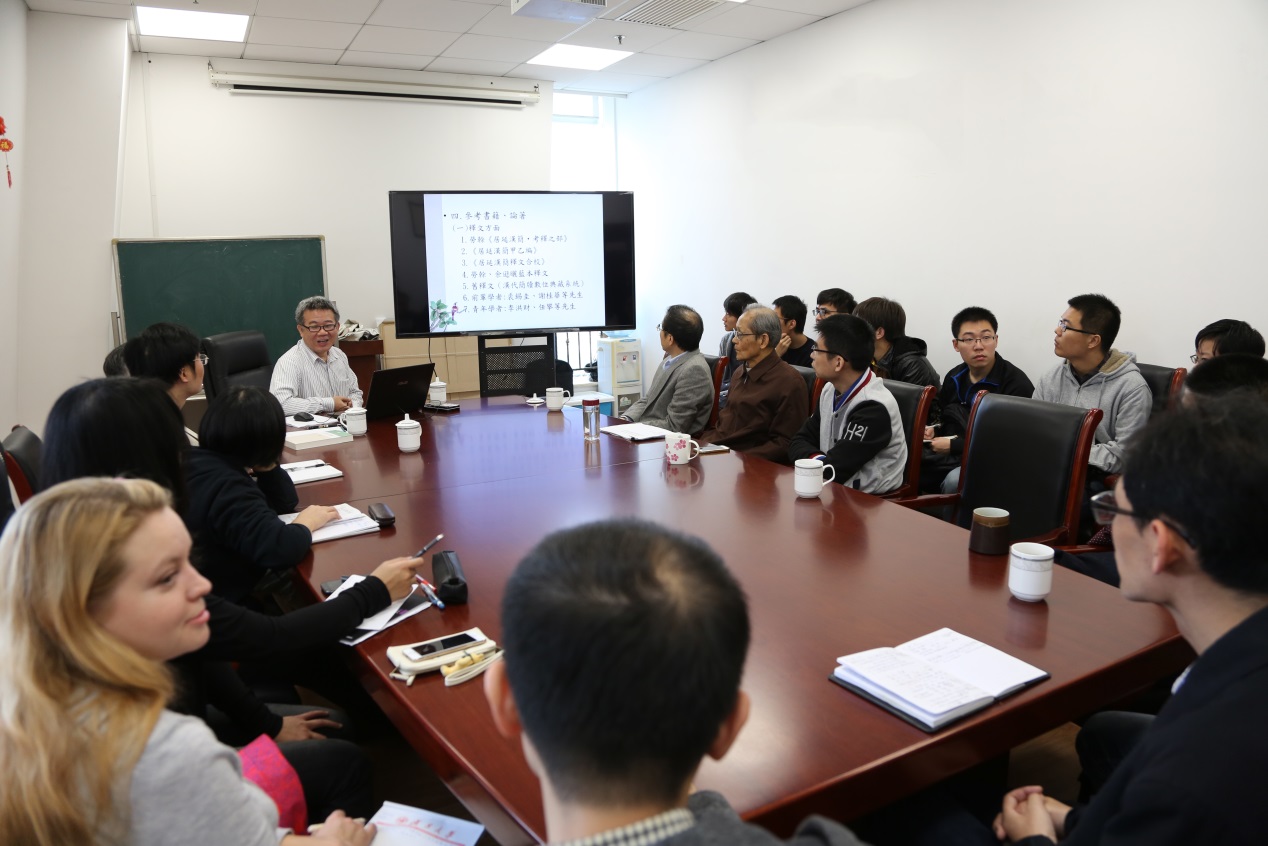 说明: W:\中心视频音频图像资料（201509）\2015\讲座\20151104颜世铉先生讲座\4.jpg