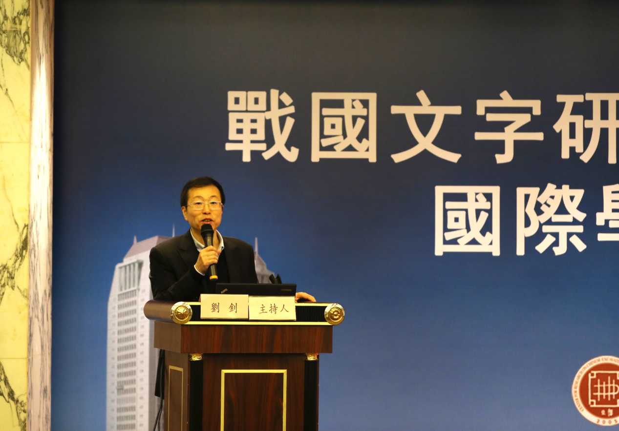 说明: D:\desktop\开幕式 刘钊主持.jpg
