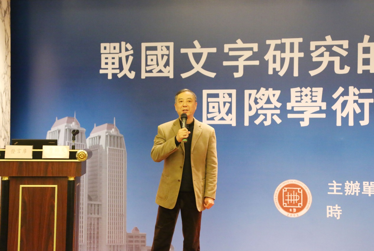 说明: D:\desktop\曹锦炎.jpg