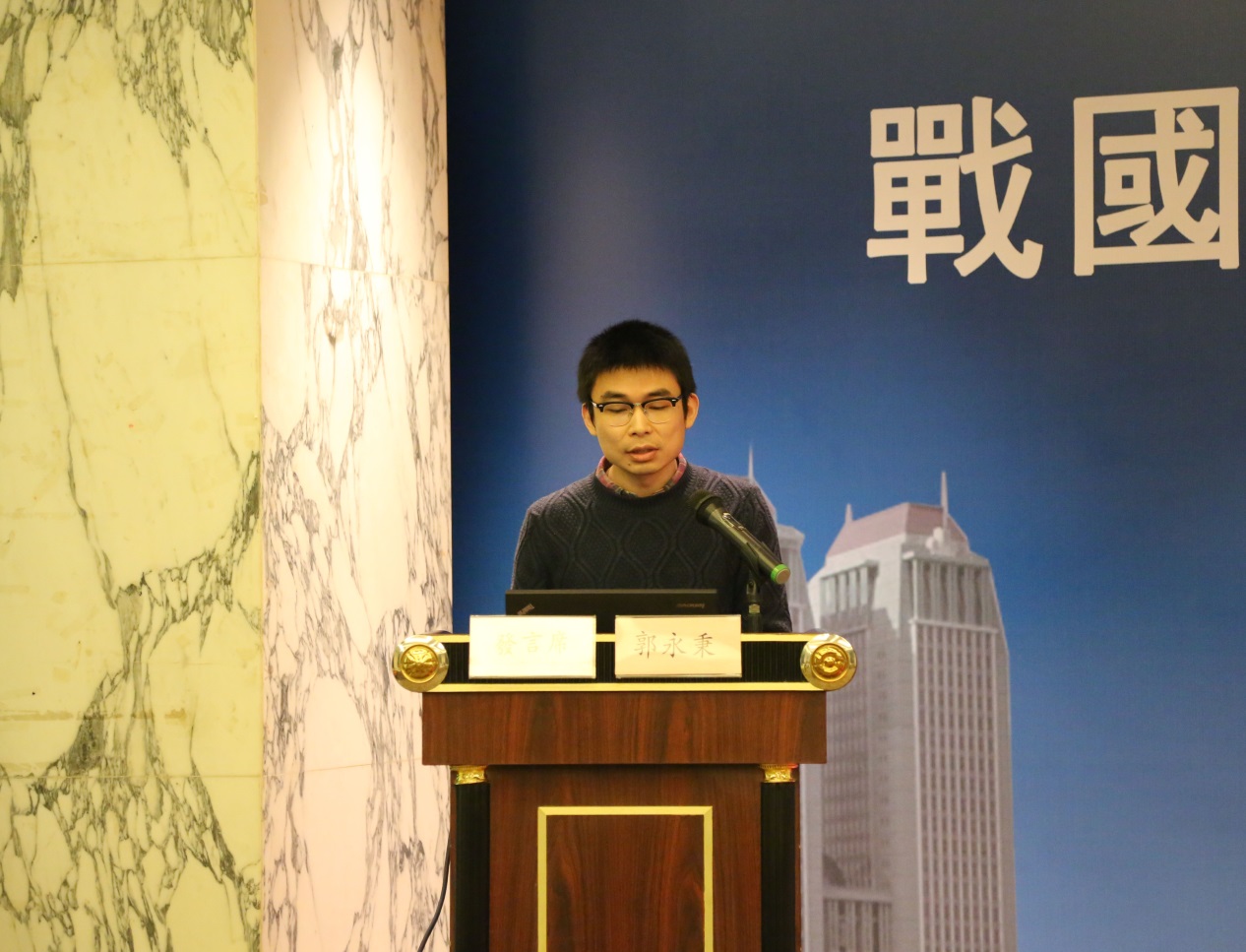 说明: D:\desktop\郭永秉.jpg