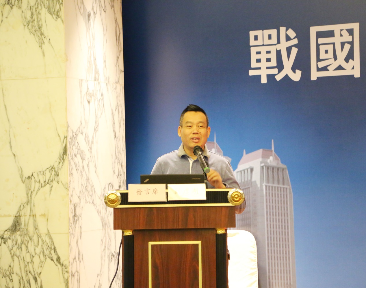 说明: D:\desktop\刘彦湖.jpg