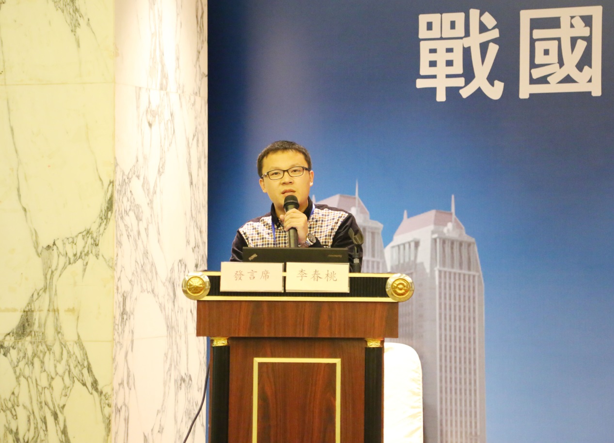 说明: D:\desktop\李春桃.jpg