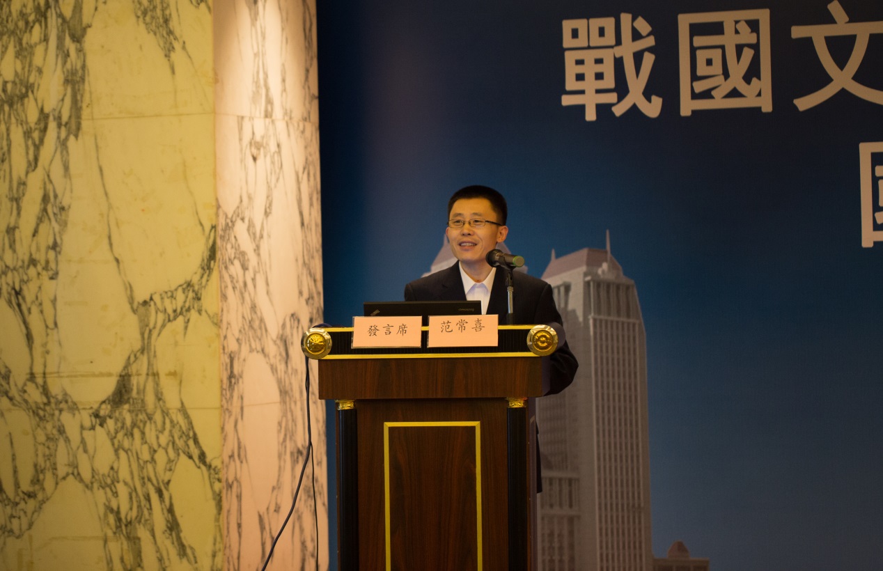 说明: H:\12月13日\研讨会第六场\IMG_3114.jpg