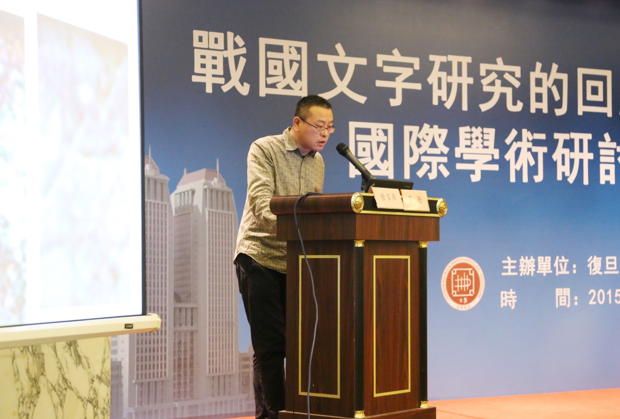 说明: D:\desktop\董珊.jpg