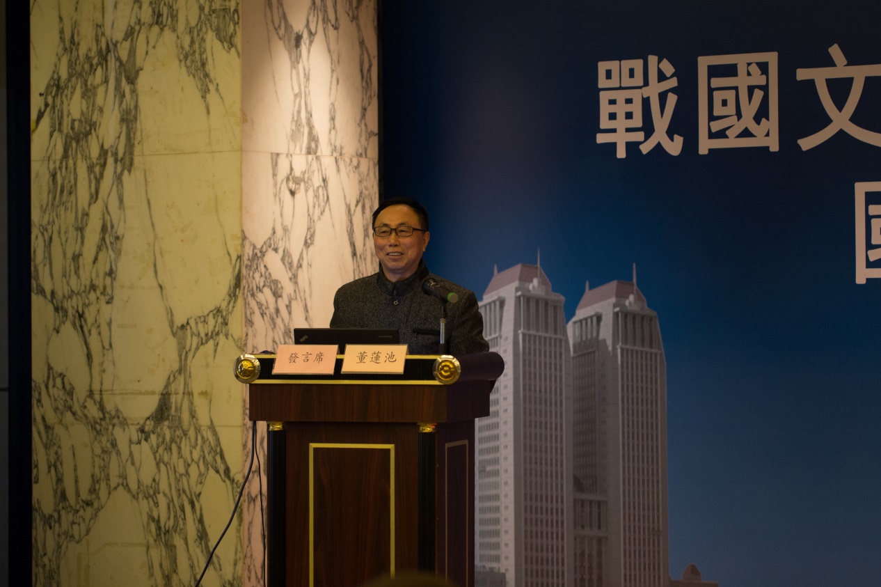 说明: H:\12月13日\研讨会第六场\IMG_3203.jpg
