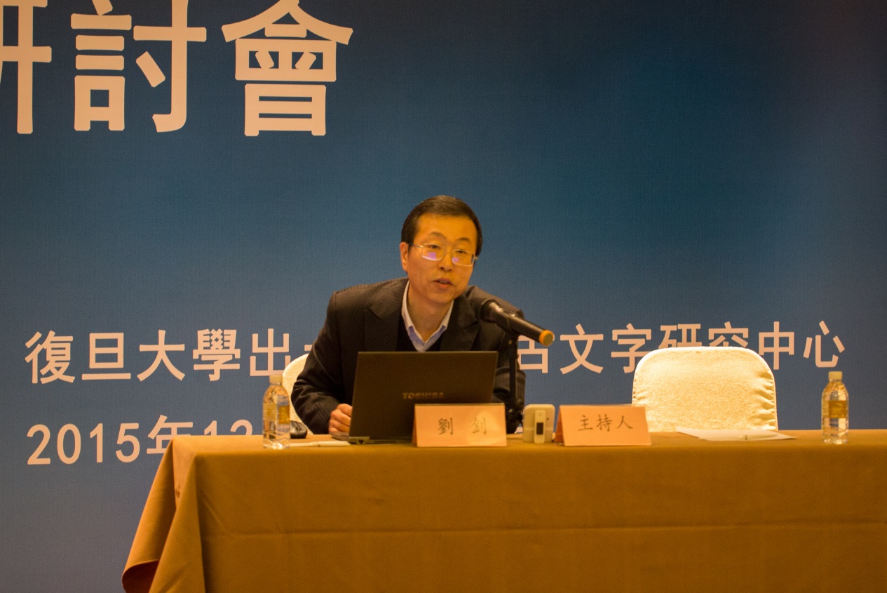 说明: H:\12月13日\闭幕式阶段\IMG_3236.jpg