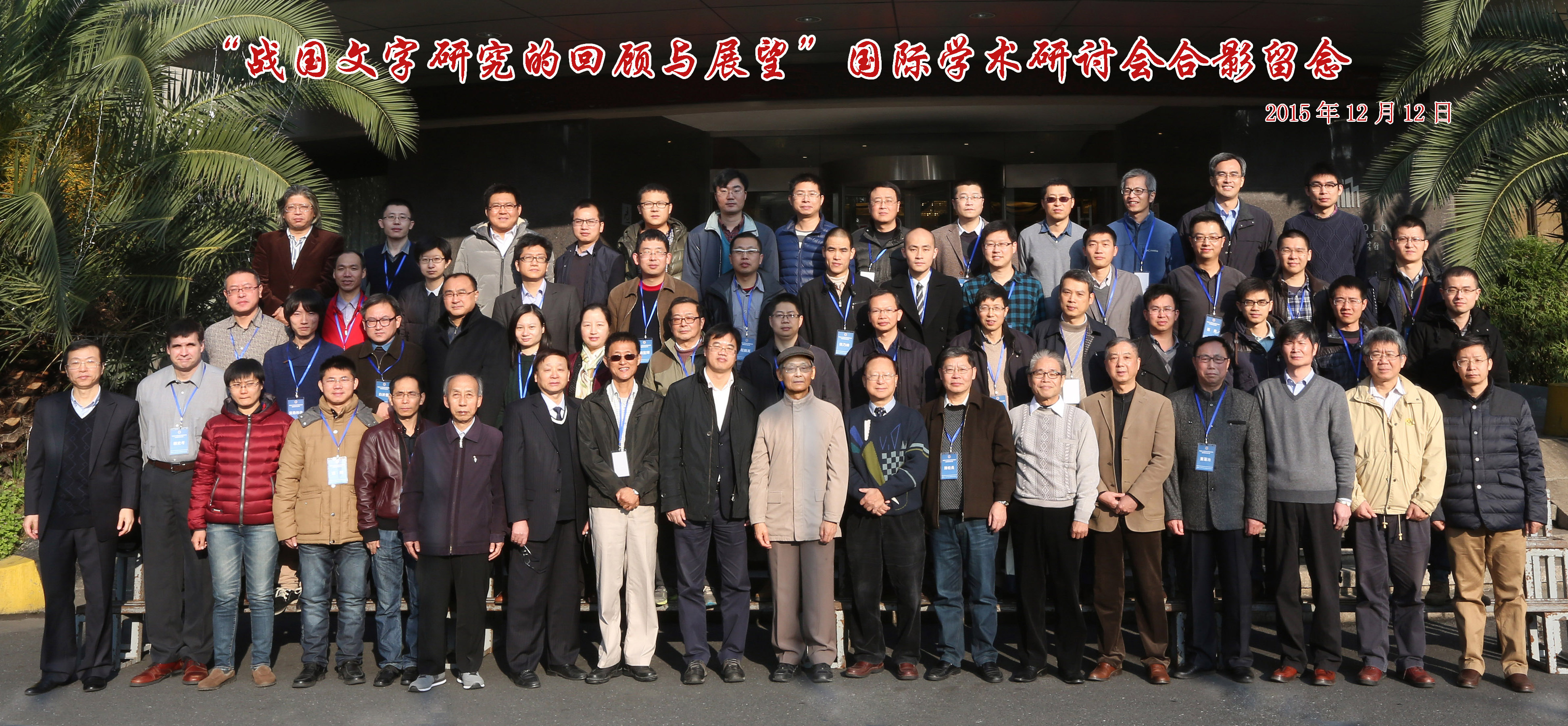 说明: D:\desktop\794C9705.JPG