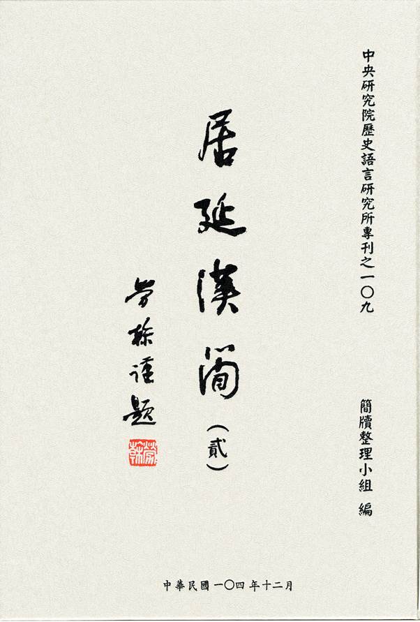 说明: F:\pc360\pc360\网站工作\网站文件\03新闻\00新闻稿发布\新闻稿\2015\0593\img087.jpg