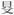 7c0e66b8b6edf19703c607b936b8373a