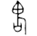 &33.E720;