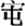 说明: http://www.gwz.fudan.edu.cn/ewebeditor/uploadfile/pinglun/2011/07/17/20110717215415012.png